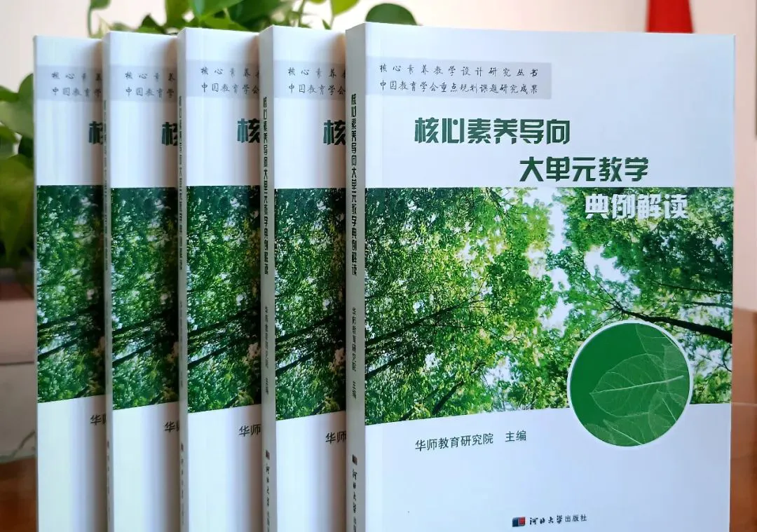如何制定智能篮球训练计划_0