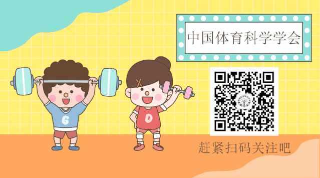 如何为不同水平的球员制定个性化的篮球训练策略_2